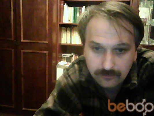  ,   Ewgenii, 50 ,   