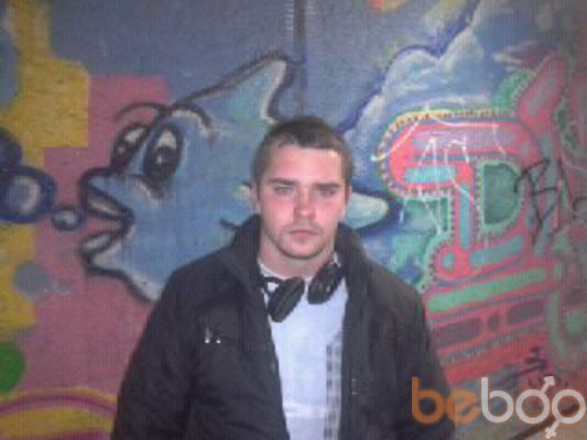  ,   Vadim, 39 ,   