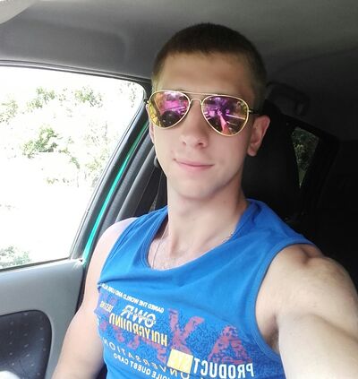  --,   , 29 ,   