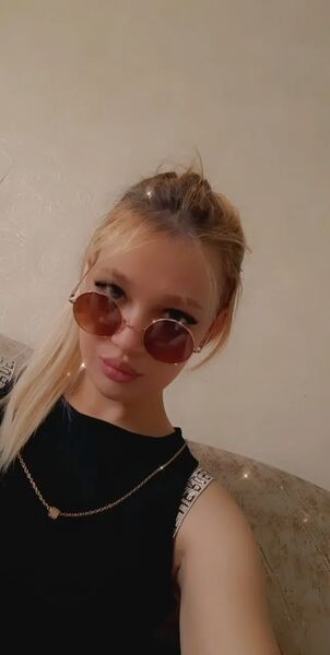  ,   Alyona, 25 ,   