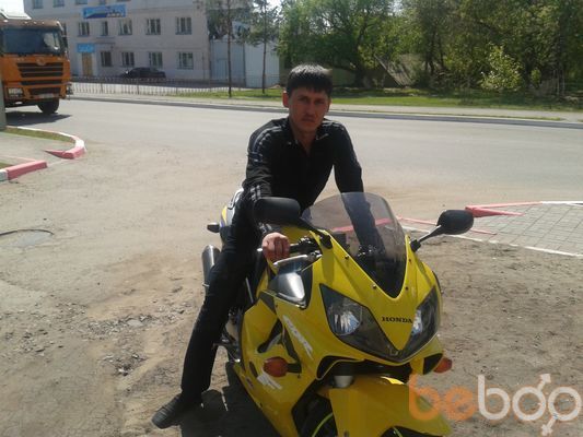  ,   Ruslan, 39 ,   