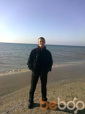  ,   Dimka, 44 ,   