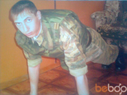  ,   Dimenshen, 35 ,   ,   , c , 