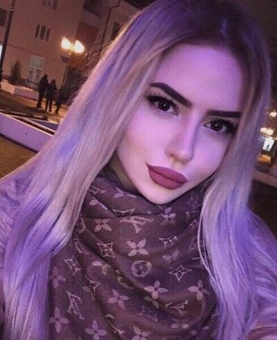 Знакомства Ясиноватая, фото девушки LadyVengeanc, 23 года, познакомится для флирта, любви и романтики