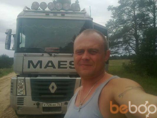  ,   Yeigeny, 45 ,   