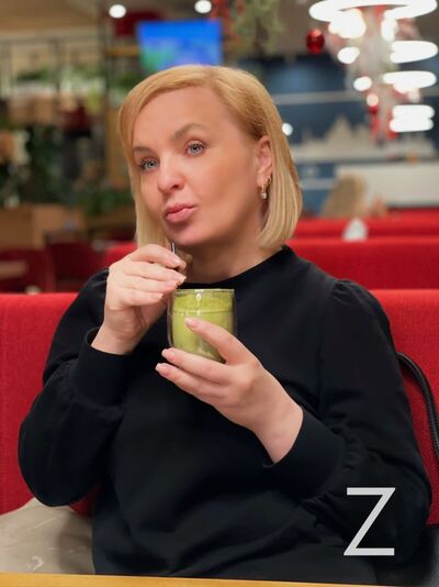  --,   Witch, 43 ,   c 