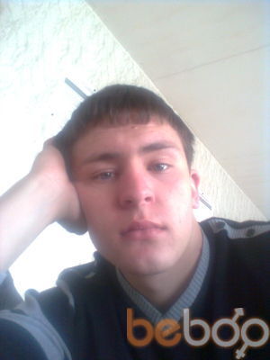  ,   Dima, 34 ,   ,   , c 