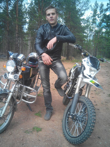  ,   Vtalik, 32 ,  