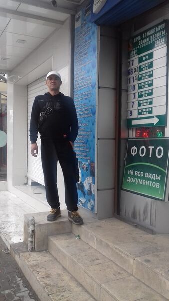  ,   , 54 ,   