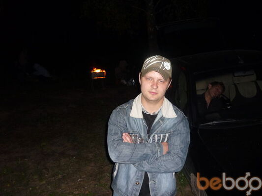  ,   Denis, 38 ,  