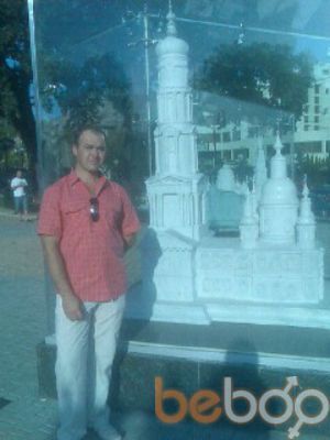  --,   MAIKL, 56 ,   , 