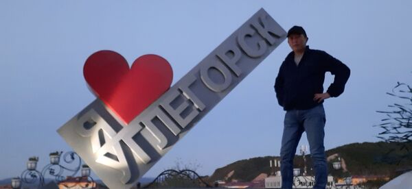  Ulaanbaatar,   , 33 ,   ,   