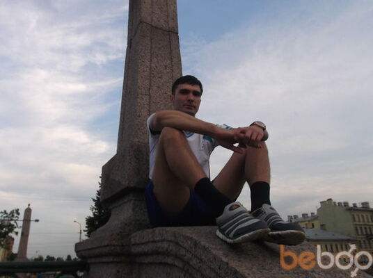  -,   Arslan, 43 ,  