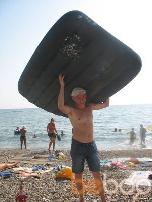  --,   Andrei, 44 ,     , c 