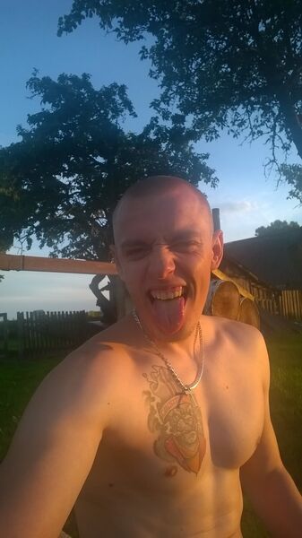  ,   Stas, 29 ,   ,   , c 