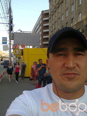  ,   , 45 ,   