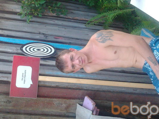 ���������� �������, ���� ������� �����, 38 ���, ������������ ��� ������, ����� � ���������, c�������� ���������