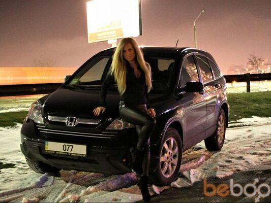  ,   Emily, 37 ,   ,   , c , 