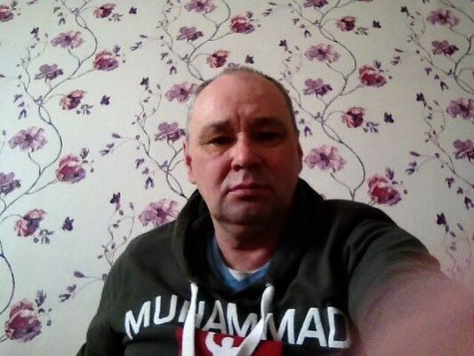   ,   , 57 ,   