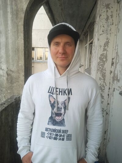  -,   Dino, 46 ,   ,   , c 
