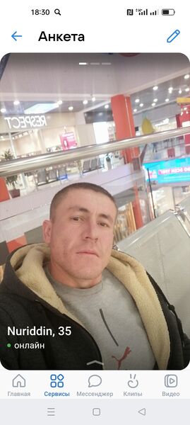 --,   , 37 ,   ,   , c , 