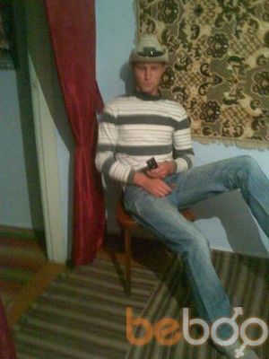  ,   Igariok, 38 ,   