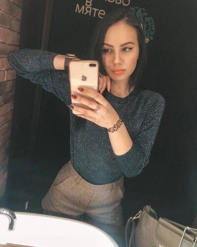  ,   Irinka, 29 ,   ,   , c 