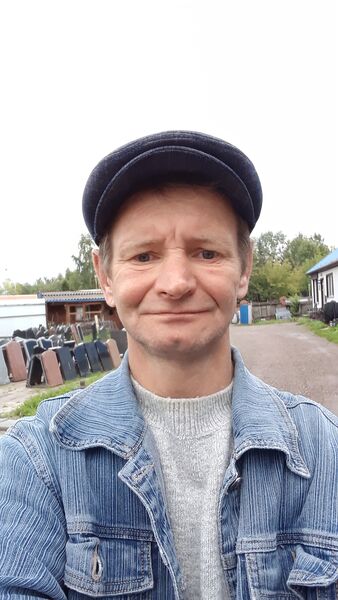  ,   Dimidrol, 51 ,   ,   