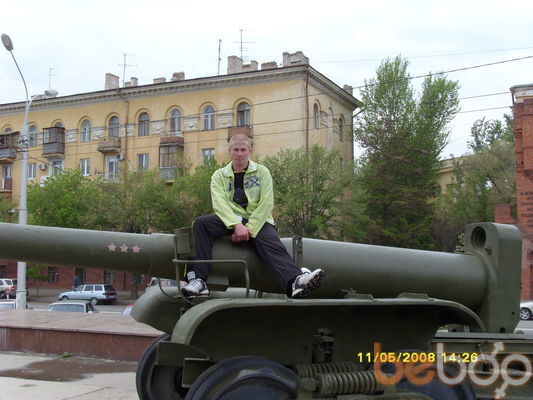  ,   Maksim, 40 ,   