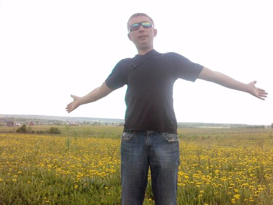 ���������� ����, ���� ������� �������, 43 ����, ������������ ��� ������, ����� � ���������