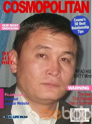  ,   , 50 ,   
