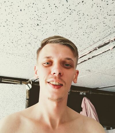  ,   Alexey, 31 ,   