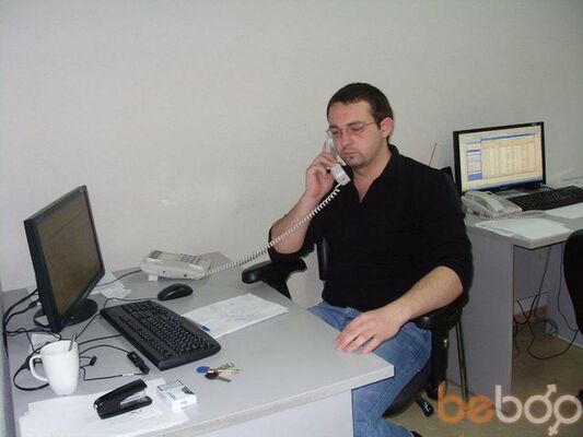  ,   Grimz, 36 ,  
