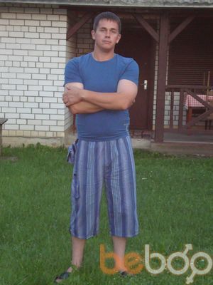  ,   Dmitriy, 48 ,   