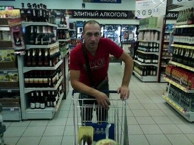  ,   Igor, 45 ,   