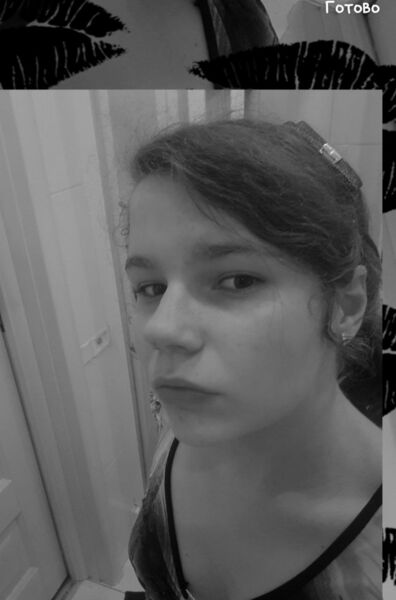  ,   Kate, 20 ,   ,   