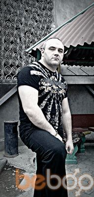  ,   Arsen, 45 ,   
