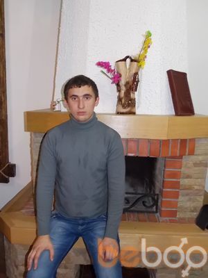  ,   Dima, 33 ,   