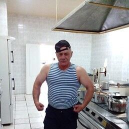  ,   Kalim, 64 ,   