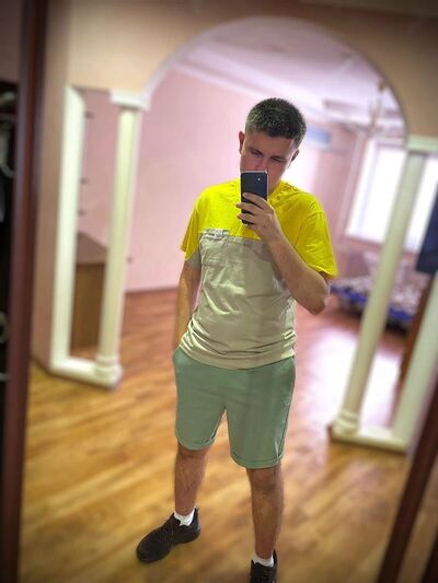  ,   Mikhail, 24 ,   