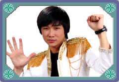 ���������� �����������, ���� ������� Nurka, 30 ���, ������������ ��� ������