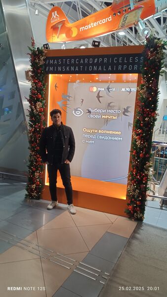  ,   Merdan, 26 ,   ,   , c , 