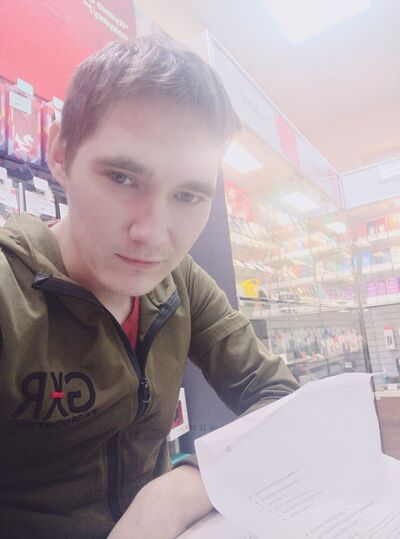  ,   Artem, 25 ,   ,   , c 