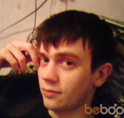  ,   Misha, 38 ,   