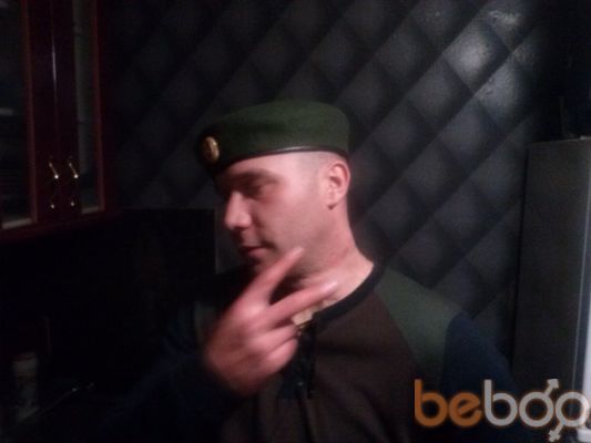 ���������� �������, ���� ������� ����, 41 ���, ������������ ��� ������, ����� � ���������, c�������� ���������