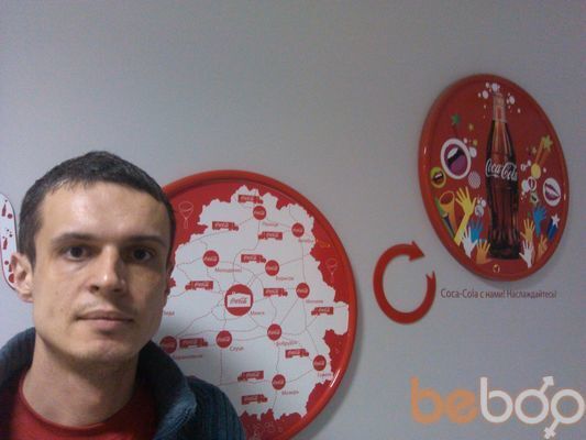 ���������� �����, ���� ������� ����, 47 ���, ������������ ��� ������, ����� � ���������, c�������� ���������