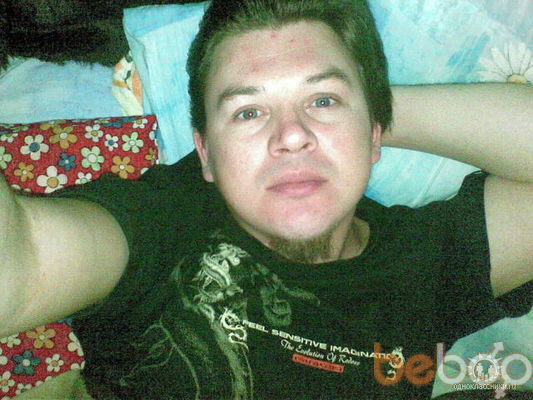  ,   Morgot, 45 ,   