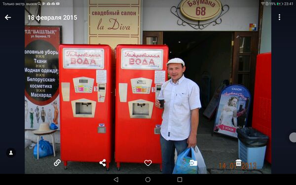  ,   Renat, 48 ,   ,   , c 