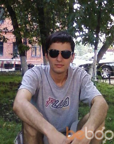 ���������� ������, ���� ������� Armenya, 45 ���, ������������ ��� ������, ����� � ���������, c�������� ���������