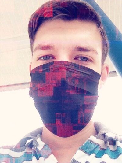  ,   Vladimir, 24 ,   